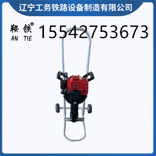 保定鞍铁内燃直动冲击捣固镐轨道工务设备使用需要注意的事项