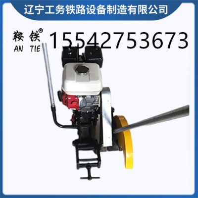 辽宁鞍铁铁路内燃锯轨机_整机供应_系列产品