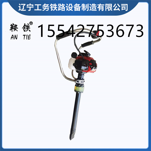 济南鞍铁便捷式内燃捣固机铁路工务铁路设备应用的范围