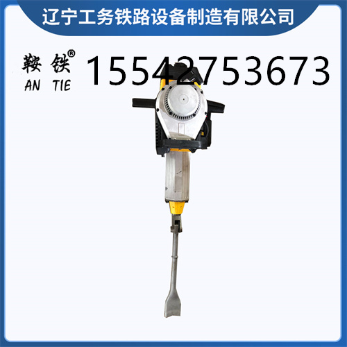 洛阳鞍铁直动捣固镐地铁施工器材规格用途