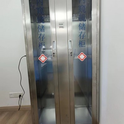 不锈钢软式内镜无菌储存柜