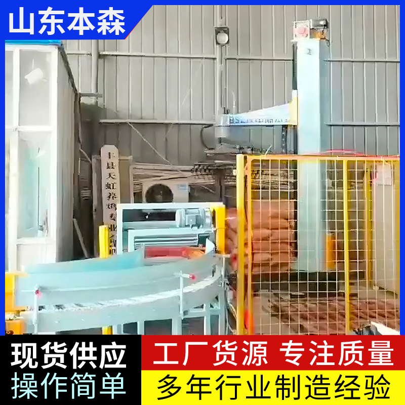 袋装玉米粒卸车码垛机器人