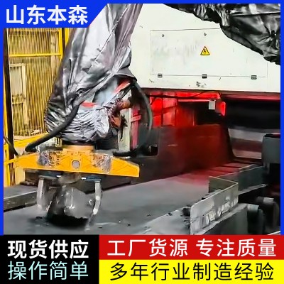 机器人矿石智能分拣与挑选系统