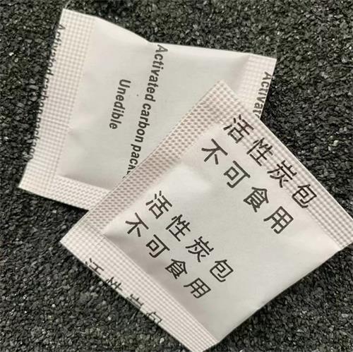厂家批发除臭剂箱包手袋用吸味剂皮具布艺用除味剂一件代发