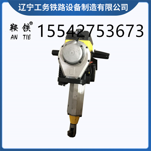 朝阳鞍铁直动捣固镐轨道交通器材操作的主要要领