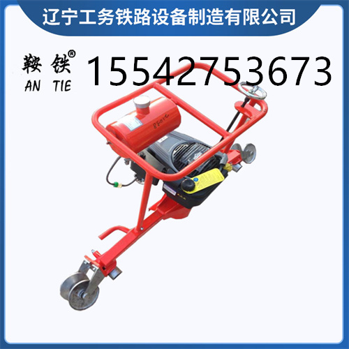 鞍铁内燃端面打磨机轨道器材参数详解
