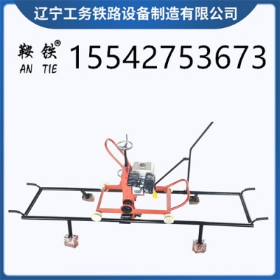 鞍铁多功能钢轨打磨机铁路养路机具可以这样操作