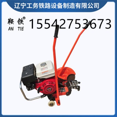 绵阳鞍铁钢轨内燃锯轨机_设备器材适用范围