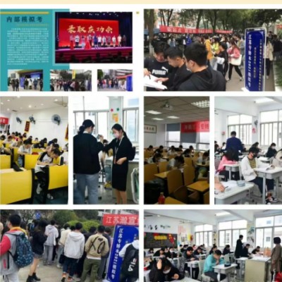 把握黄金暑假窗口期：五年制专转本考生的决胜攻略