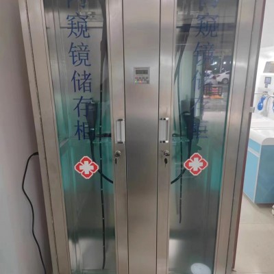 304不锈钢紫外线灭菌挂镜柜胃肠镜纤支镜存储柜单双门