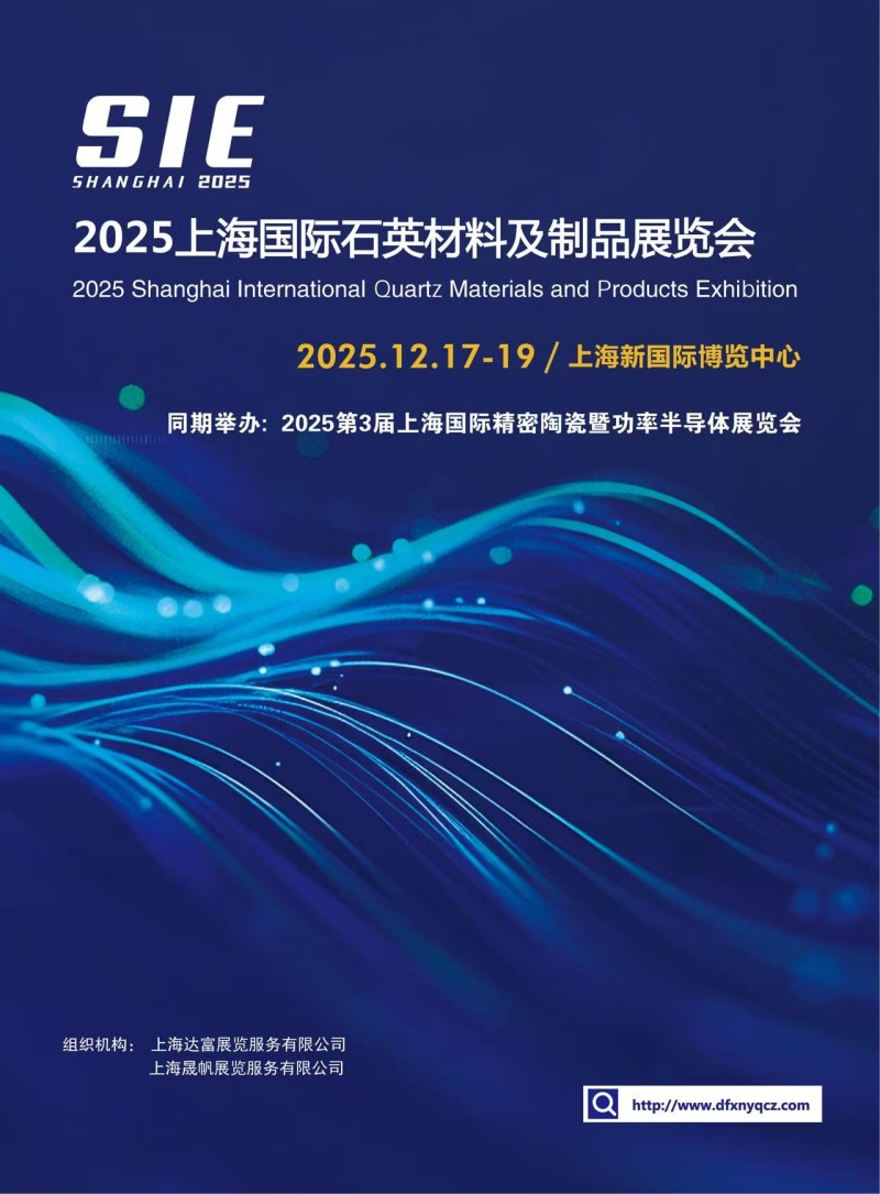 微信图片_20250617094646