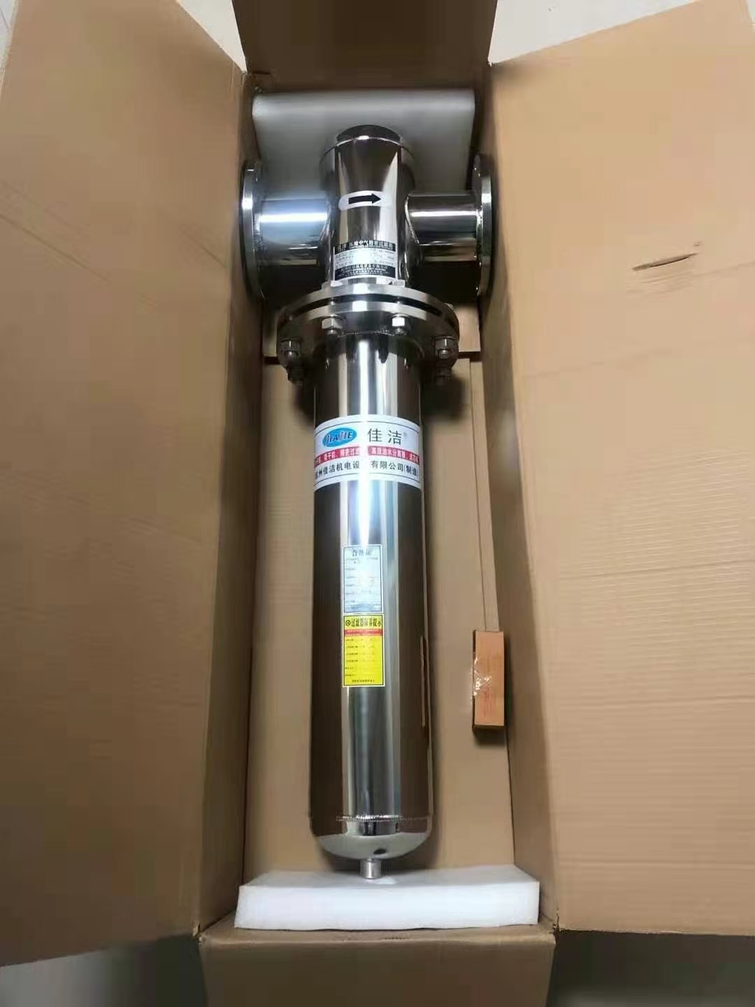 不锈钢氮气过滤器