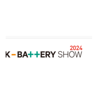 2025年韩国电池展会