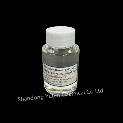 卡松水处理剂生产厂家--山东潍坊裕滨