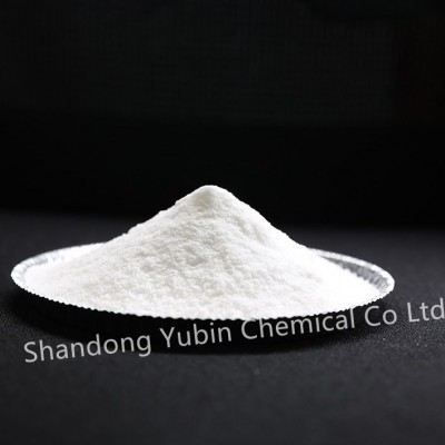 DBNPA20%溶液