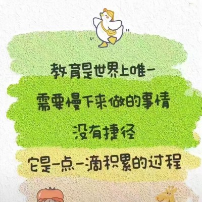 改写命运之夏：瀚宣博大专转本暑期集训营开启升学新航道