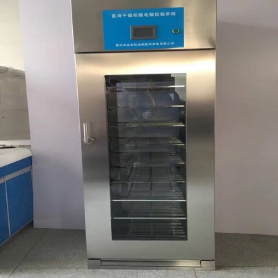 304不锈钢可视双开门恒温九层器械干燥柜
