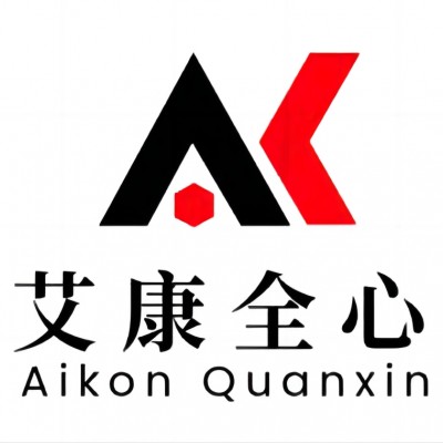 南京 化学品检测分析机构 艾康全心 第三方检测 全国可检