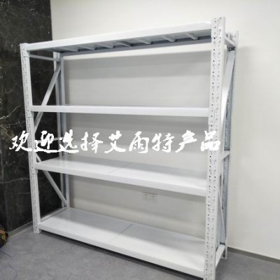 家用货架、地下室货架、储藏室货架