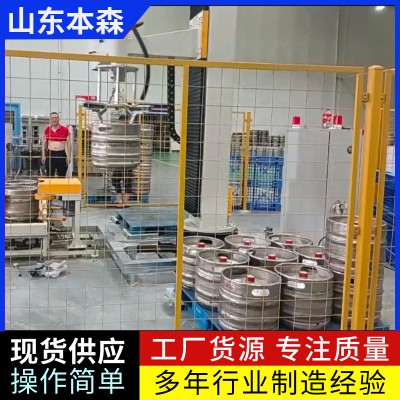 智能啤酒罐立柱式码垛机械手    本森源头厂家