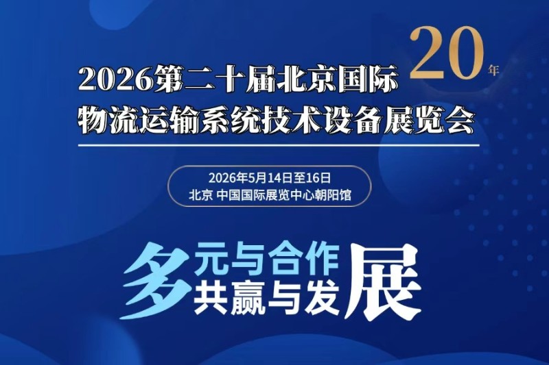 微信图片_20250729161226_253