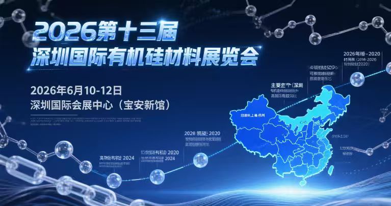 微信图片_20250801083844_297