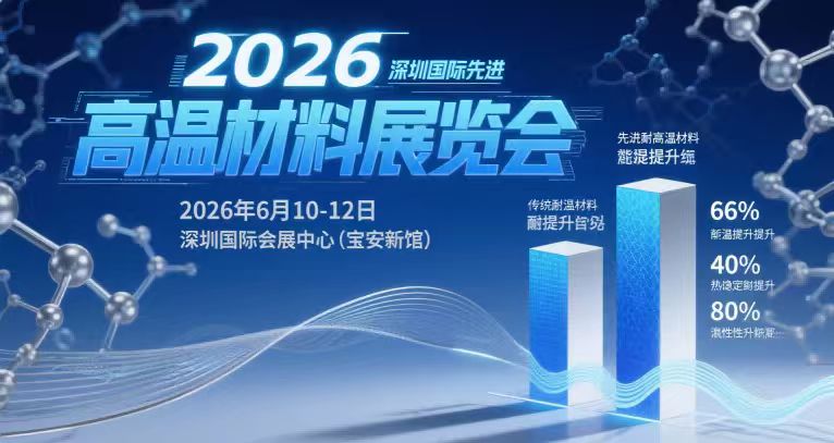 微信图片_20250801151137_308