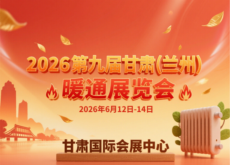 微信图片_20250801161404_310