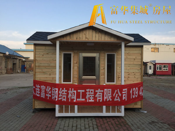 瓦房店小木屋定制，复州城小木屋厂家，富华集城品牌房屋