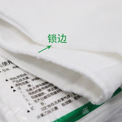 康民医用棉垫厂家