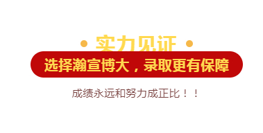 五年制专转本fa学专业：南师大中北学院与泰州学院对比