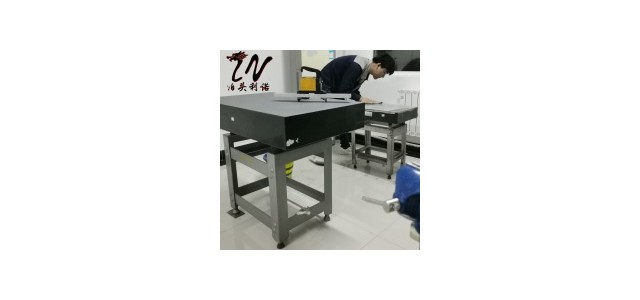 大理石平板大理石平台维修精度恢复修理