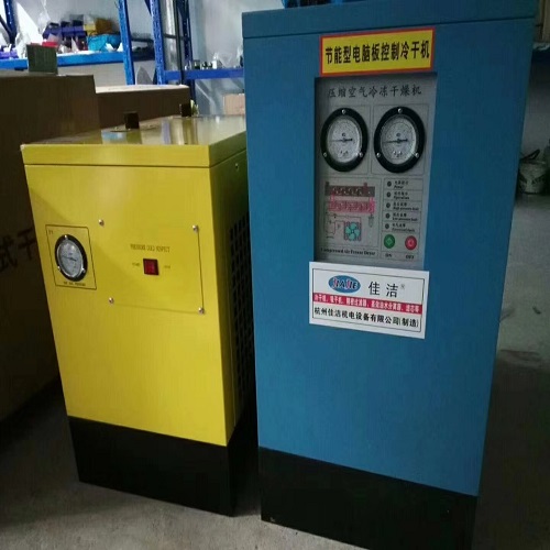 冷干机蒸发器板翅式20匹散热器铝材预冷分离蒸发器可订做