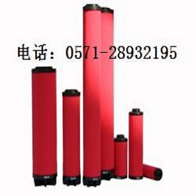 现货供应滤芯 L330AAR/V2 L330ACS/V2