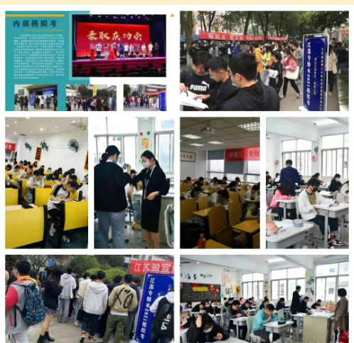 人物形象设计专业五年制专转本：这些方向和机会别错过！