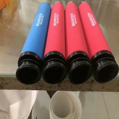 汉粤新款滤芯E9-48L E7-48L E5-48L