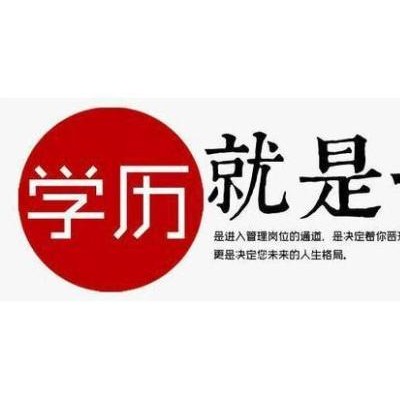 五年制专转本备考：4 点实用招 + 瀚宣博大助你冲本科