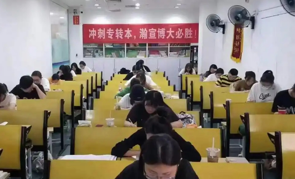 把握住五年制专转本机会！5个考试实用ji巧来了