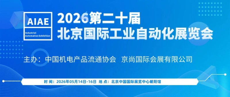 微信图片_20250902090347_649_36