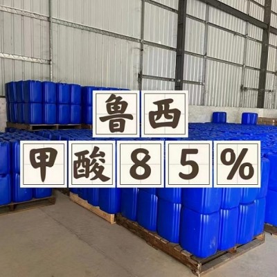 深圳惠州东莞直供甲酸 用于染料橡胶金属表面处理剂等量大优惠
