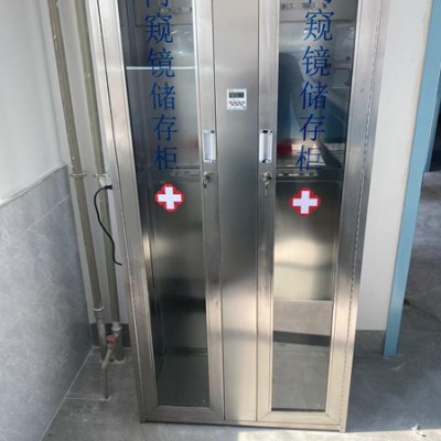 不锈钢内镜储存柜双门紫外线