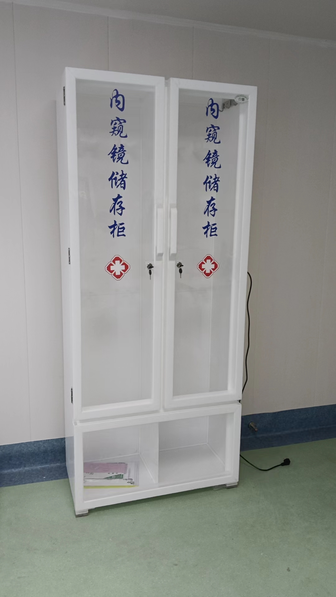 内镜储存柜有机材质紫外线系统
