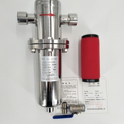 管道精密过滤器XF5-48 XF3-48 XF1-48滤芯