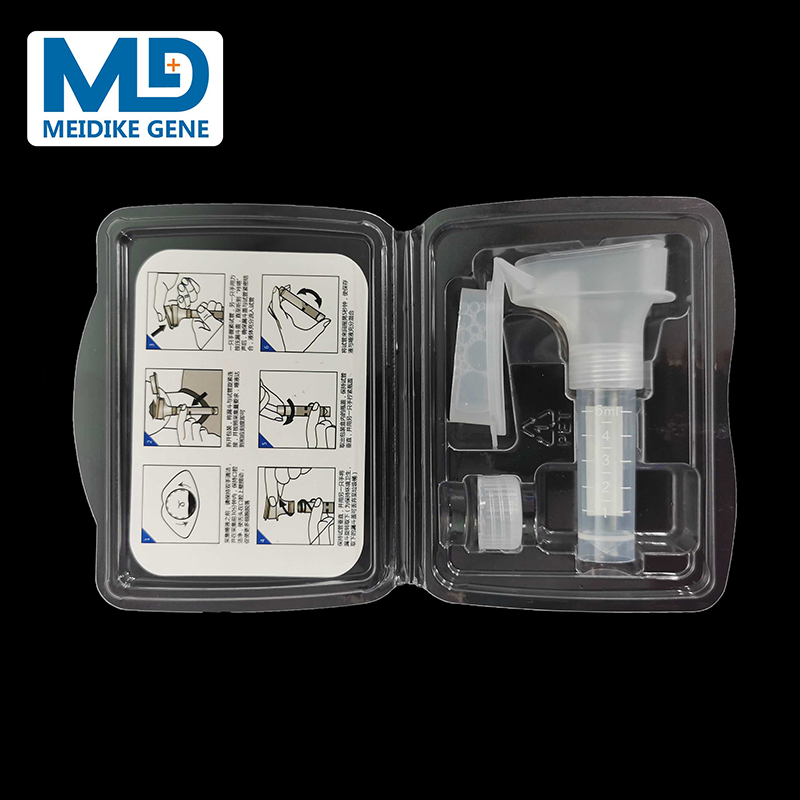 MHM-A一体式唾液采集器 唾液样本收集器 MHM-A一体式唾液采集器 唾液样本收集器