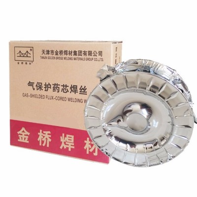 YD132-1耐磨药芯焊丝