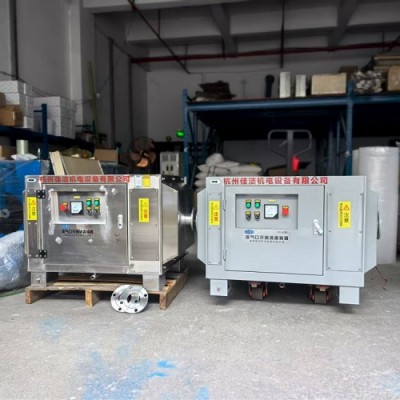 负压消毒灭菌装置 中心吸引负压机组消毒菌装置