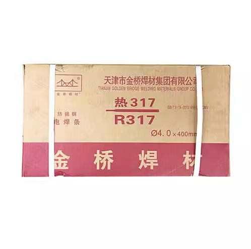 R317热强钢焊条E5515-1CMV耐热钢焊条 R317热强钢焊条E5515-1CMV耐热钢焊条
