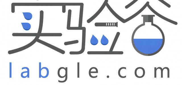 实验仪器耗材试剂_科研实验服务平台_[实验谷]_分析检测