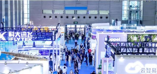 “技术策源+生态聚合”2026世亚智博会·北京站！正式官宣