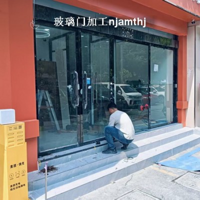 玻璃门维修、玻璃门加工、玻璃门定制